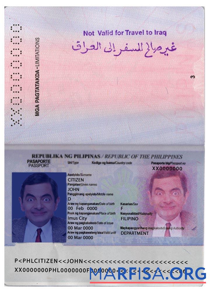 Realistic Philippines passport version 2 download for verification